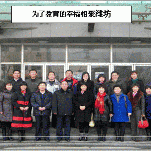 昔日的草根团队，今天的成长摇篮