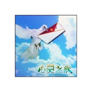 教育公益活动：让孩子们的天更蓝、地更绿