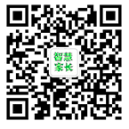 你是家长吗？我来告诉你班上学生差异的原因
